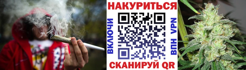 Наркошоп купить Alpha-PVP  МЕФ  Гашиш  Каннабис  КОКАИН  Котлас