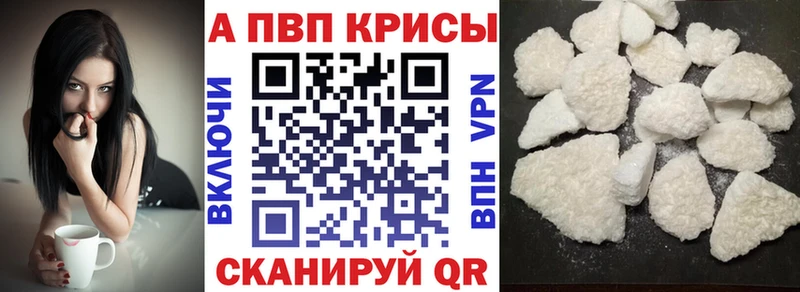  Кокаин Котлас