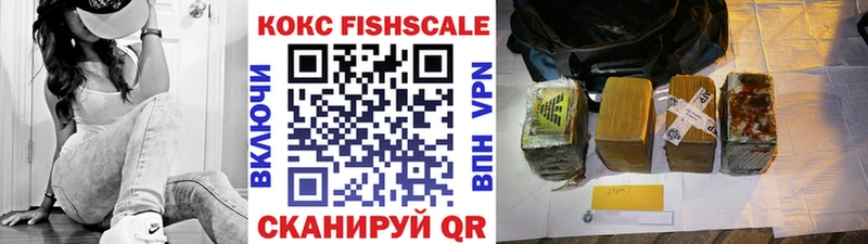 COCAIN Боливия Котлас