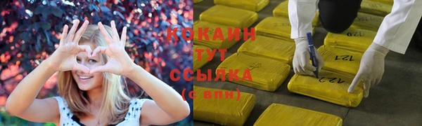 меф Баксан