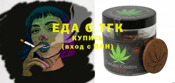 меф Баксан