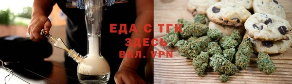 меф Баксан