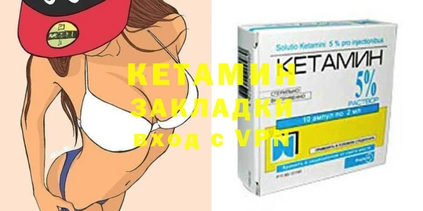 меф Баксан