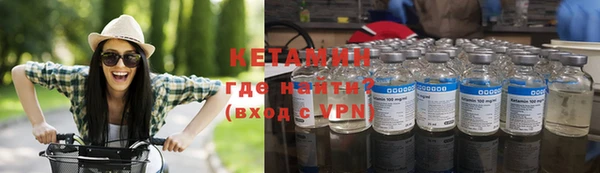 меф Баксан