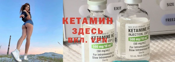 крисы Белоозёрский