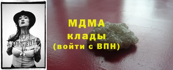 меф Баксан