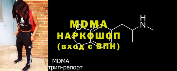 крисы Белоозёрский