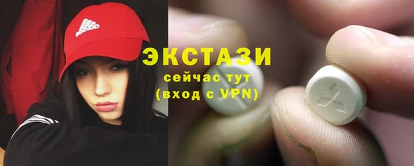 меф Баксан