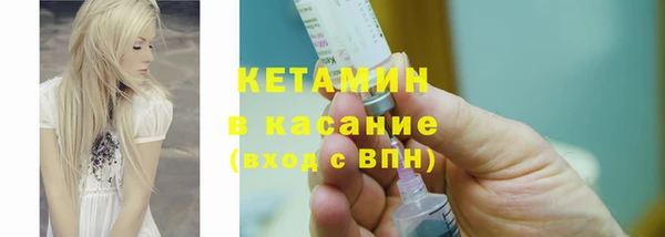 меф Баксан