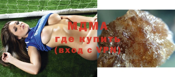 меф Баксан