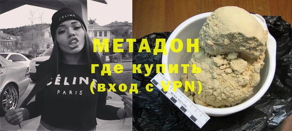 мескалин Балахна