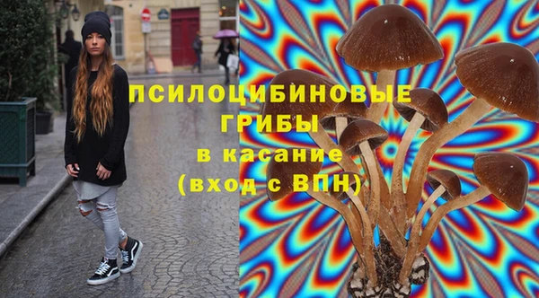 МДМА Балабаново