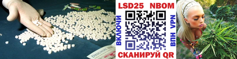 Купить где  Котлас  ЛСД экстази кислота 